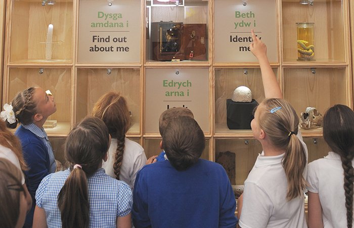 national_museum_wales_header